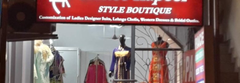 Aditee Kapoor Boutique.