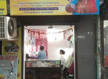 Kasturi A Designer Boutique & Training Center