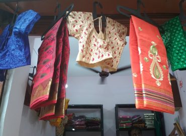 Mandira Blouse Center
