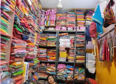 Mandira Blouse Center