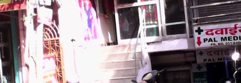 New Era Fashion House & Boutique