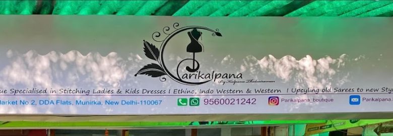 PariKalpana Boutique