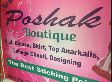 Poshak Style Boutique