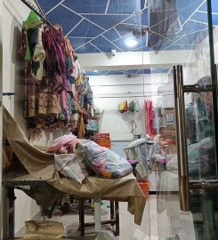 Shila Boutique