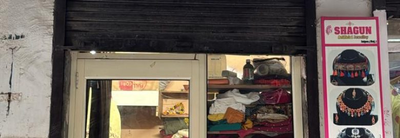 Vanya Designer Boutique