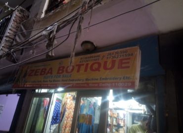 Zeba Boutique