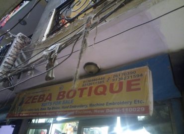 Zeba Boutique