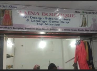 AAINA boutique