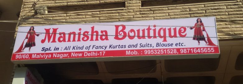 Manisha Boutique