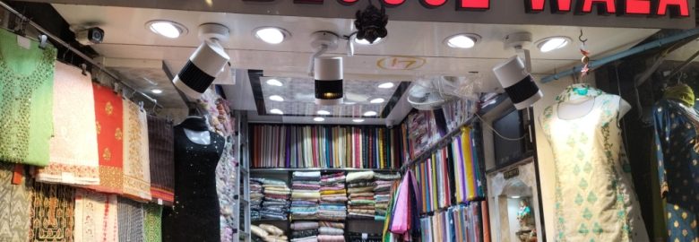 Raju Blouse Wala