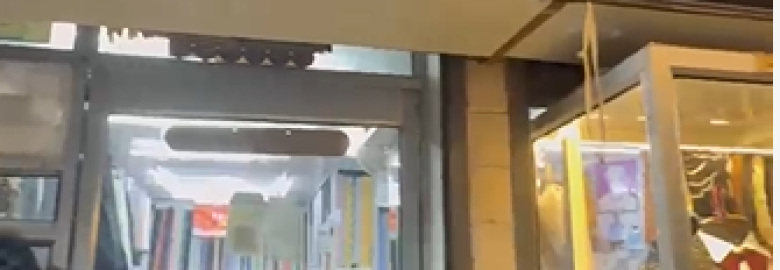 Inder Tailors & Drapers (Since)