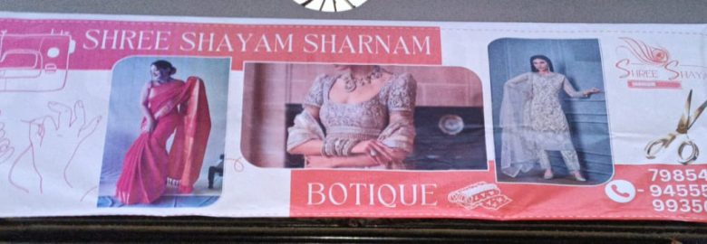 Shree shyam sarnam boutique