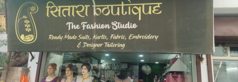 Sitara Designer Studio