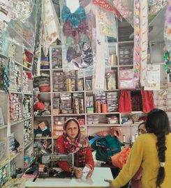 Aditi Boutique And Collection