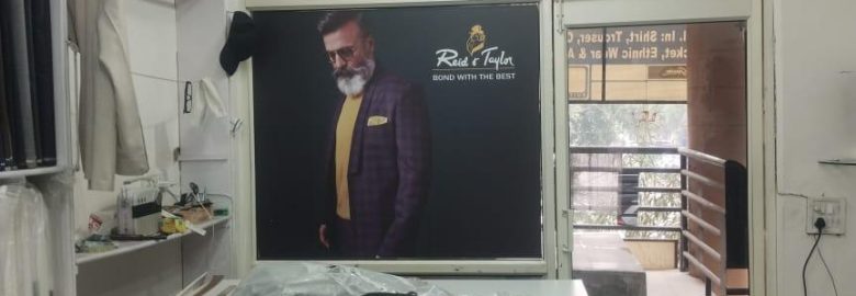Shree shyama boutique