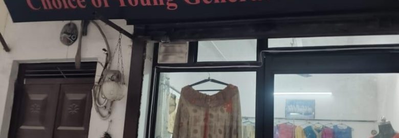 Sonal Boutique