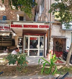 New Bansal matching centre