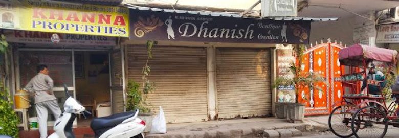 Dhanish Boutique and Creations