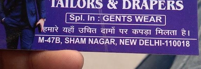 Goodluck Tailors and designers