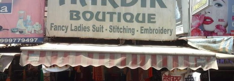 Hardik Boutique