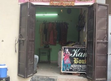 Kanak boutique