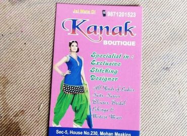 Kanak boutique