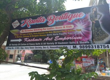Kashmir Art Emporium and LA Bella boutique