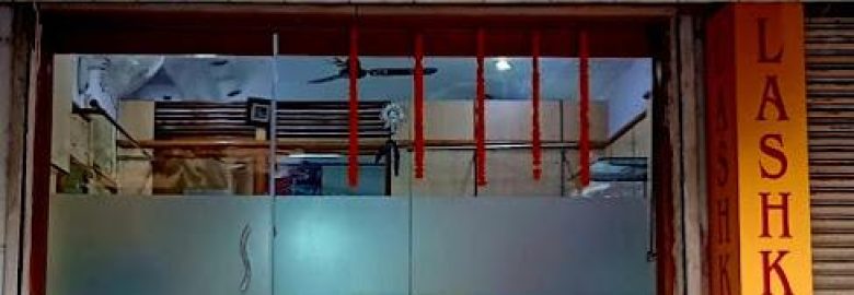 Lashkara Boutique