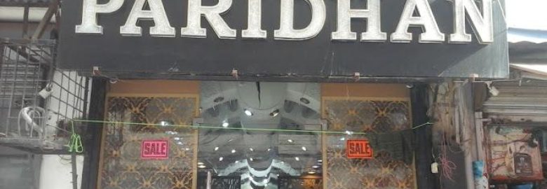 PARIDHAN