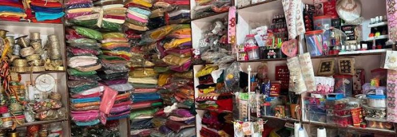 Pari butique center