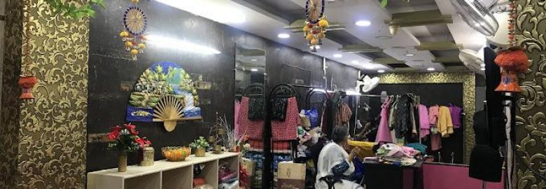 ReflectionS Boutique