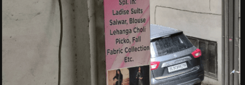 Malik Boutique
