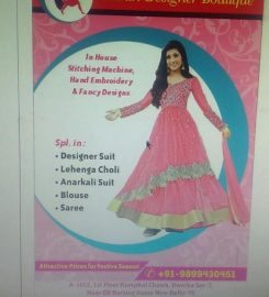 Simran Fabrics & Boutique