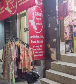 Simran Fabrics & Boutique