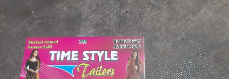 Time style boutique