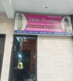 Mahi Boutique