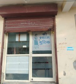 Shree Shyam Boutique