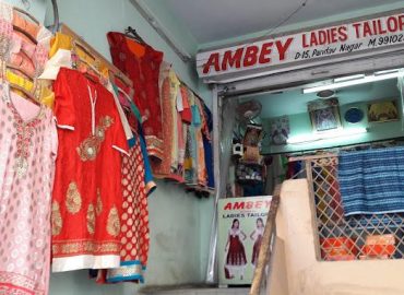 Ambey Ladies Tailors