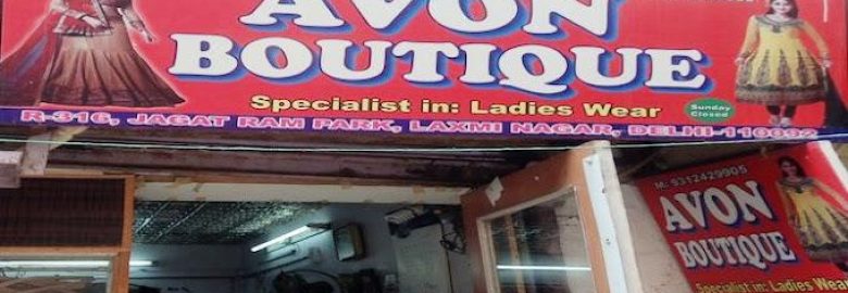 Avon Boutique