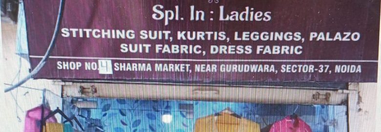 Designer Boutique