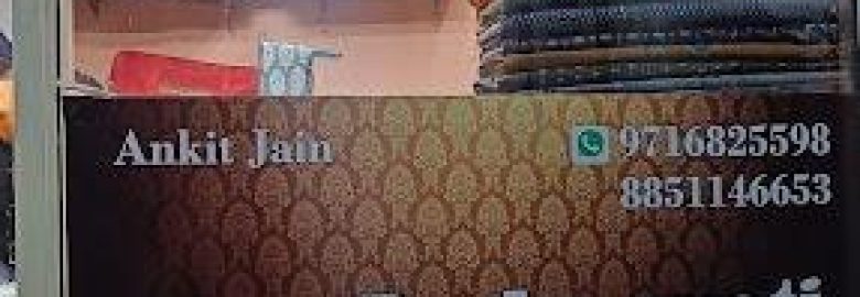 Padmavati boutique