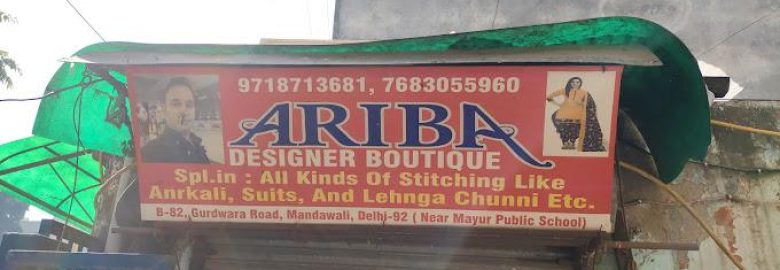 Ariba Designer Boutique