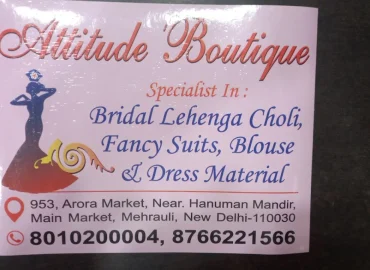 Attitude Boutique