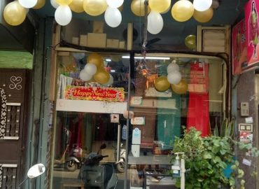 Chand Boutique