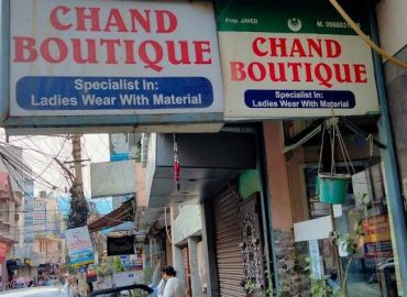 Chand Boutique