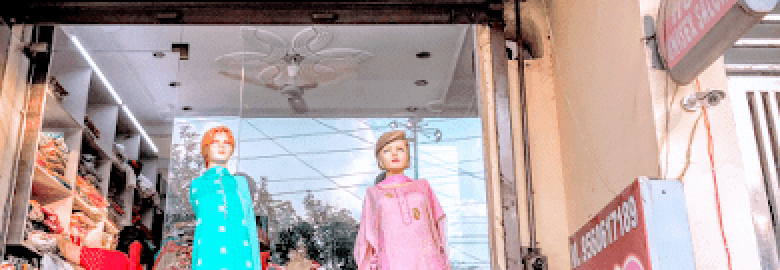 IBAADAT BOUTIQUE
