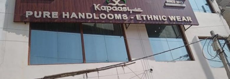 Kapaas By Nikita