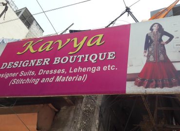 Kavya Designer Boutique