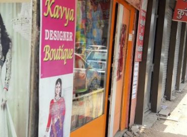 Kavya Designer Boutique