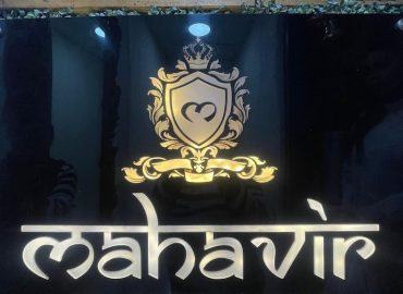Mahavir Collections